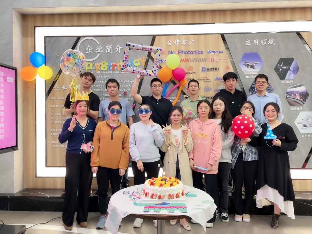 春花爛漫 開(kāi)啟新歲新篇章——先藝電子2022年第一季度生日會(huì)及分享會(huì)