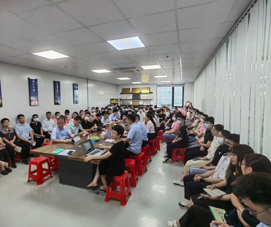 強(qiáng)基固本，篤定前行——先藝電子2022年年中總結(jié)圓滿召開(kāi)