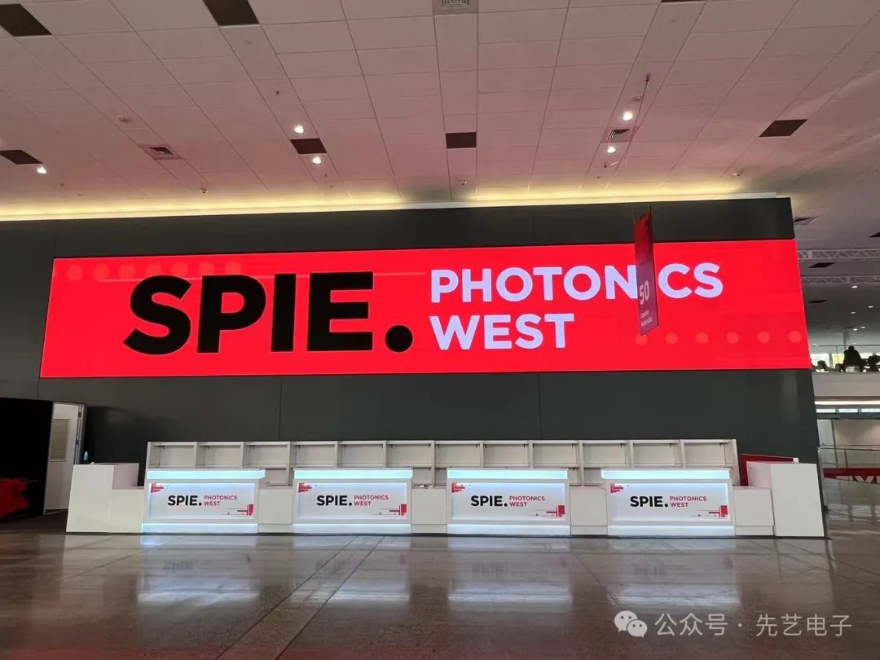 SPIE Show | 先藝電子首次亮相海外SPIE Photonics West展